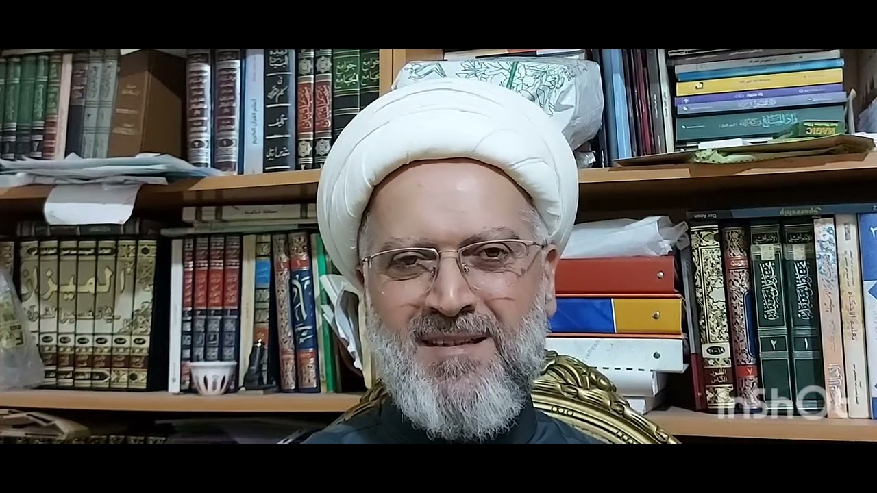@الشيخ جعفر أمين خيربك ... شماتة أهل السوء