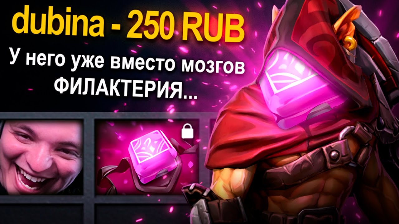 ПРАВИЛЬНЫЙ БХ НЕ ТАК УЖ И ПЛОХ! | Bounty Hunter 7.40 | Radikaifa