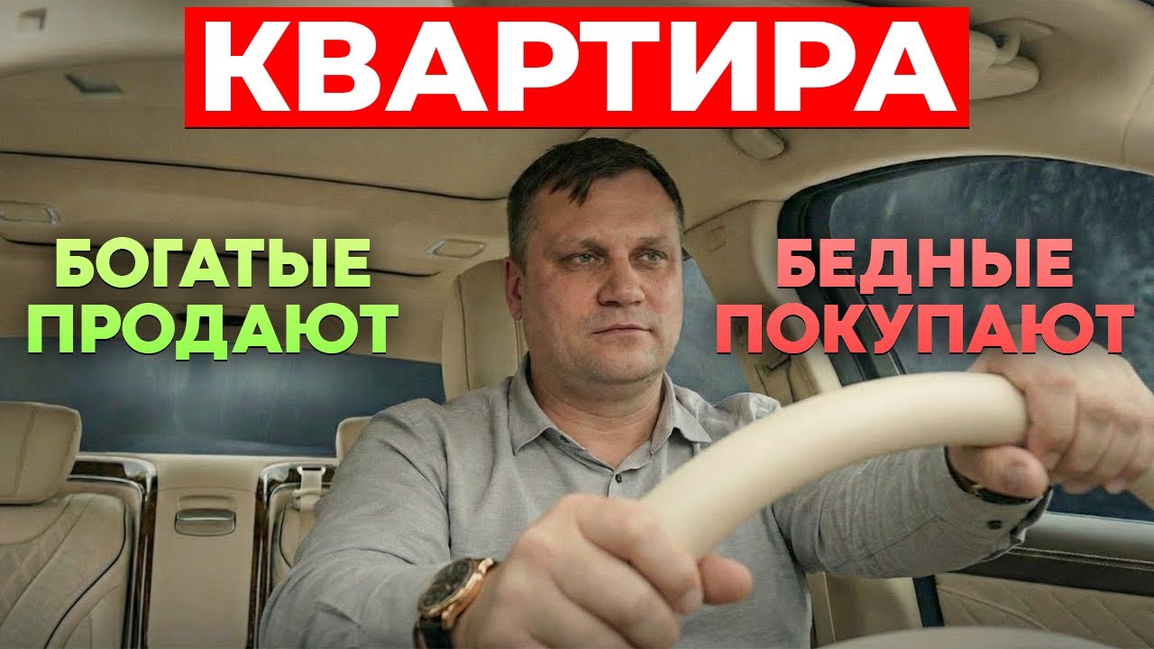 3 вечных актива, которые приносят деньги даже в КРИЗИС