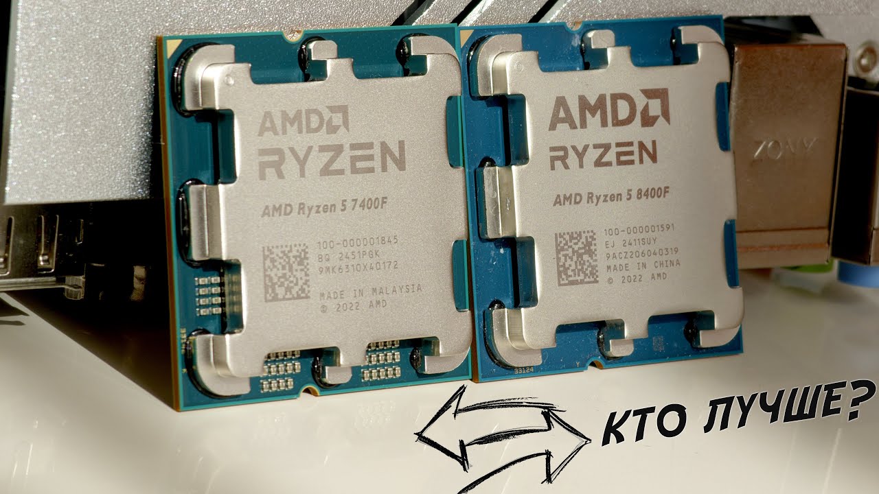 🔥Ryzen 5 7400F - реально хорошо, но есть нюанс 🔥Тест, разгон и полноценное сравнение с 7500F / 8400F
