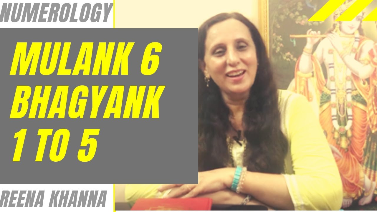 NUMEROLOGY UPAYE, LUCKY NO, COLOUR, CAREER FOR MULANK 6 - BHAGYANK 1 to 5