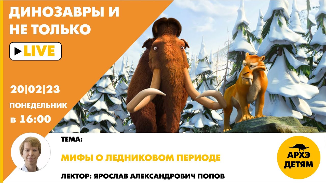 Занятие 