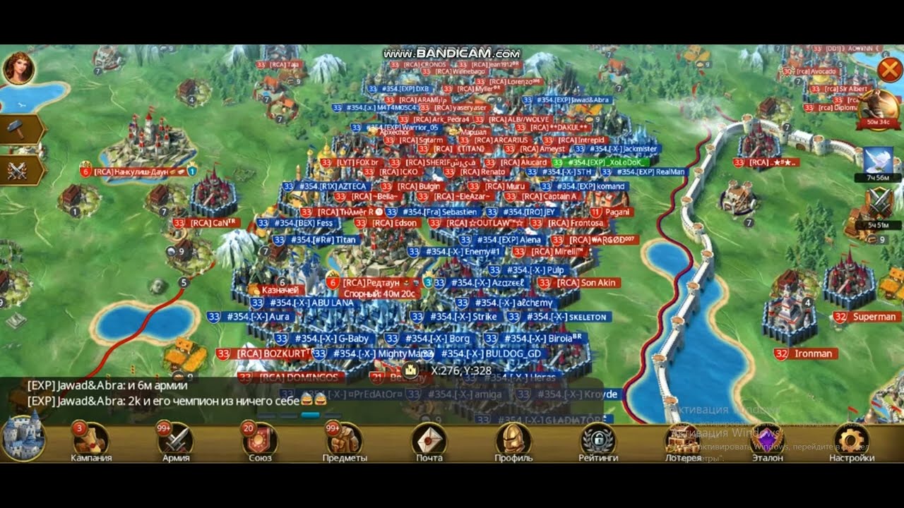 March of Empires - !526 Addison, Renato, King -V- vs My world! #MoeCreators