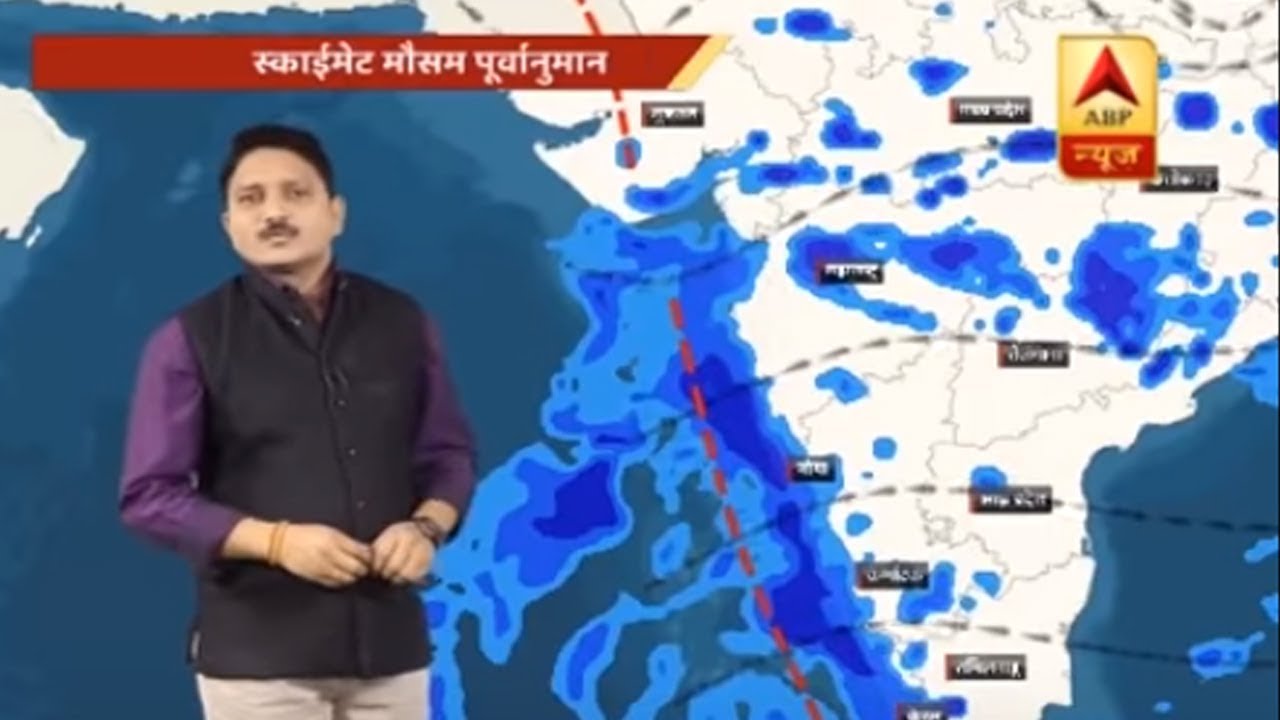 Skymet Report: Weather Forecast of 24th June, 2018 | ABP News