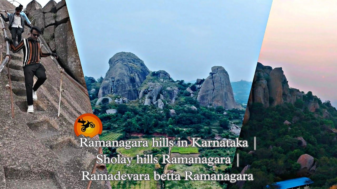 Ramanagara hills in Karnataka |  Sholay hills Ramanagara | Ramadevara betta Ramanagara