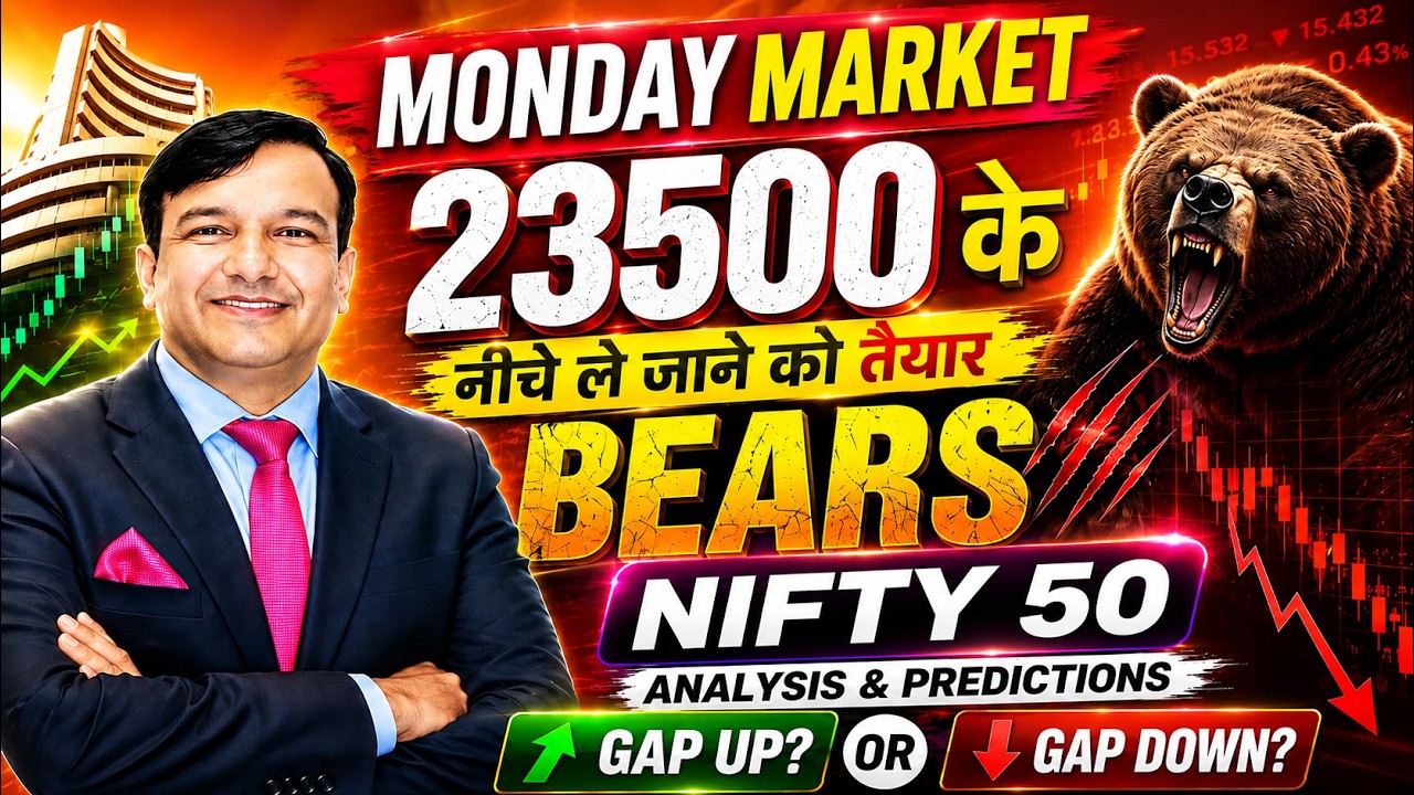 NIFTY 50 TOMORROW NIFTY PREDICTION & ANALYSIS 07 SEPTEMBER MONDAY| NIFTY TOMORROW GAP UP/GAP DOWN