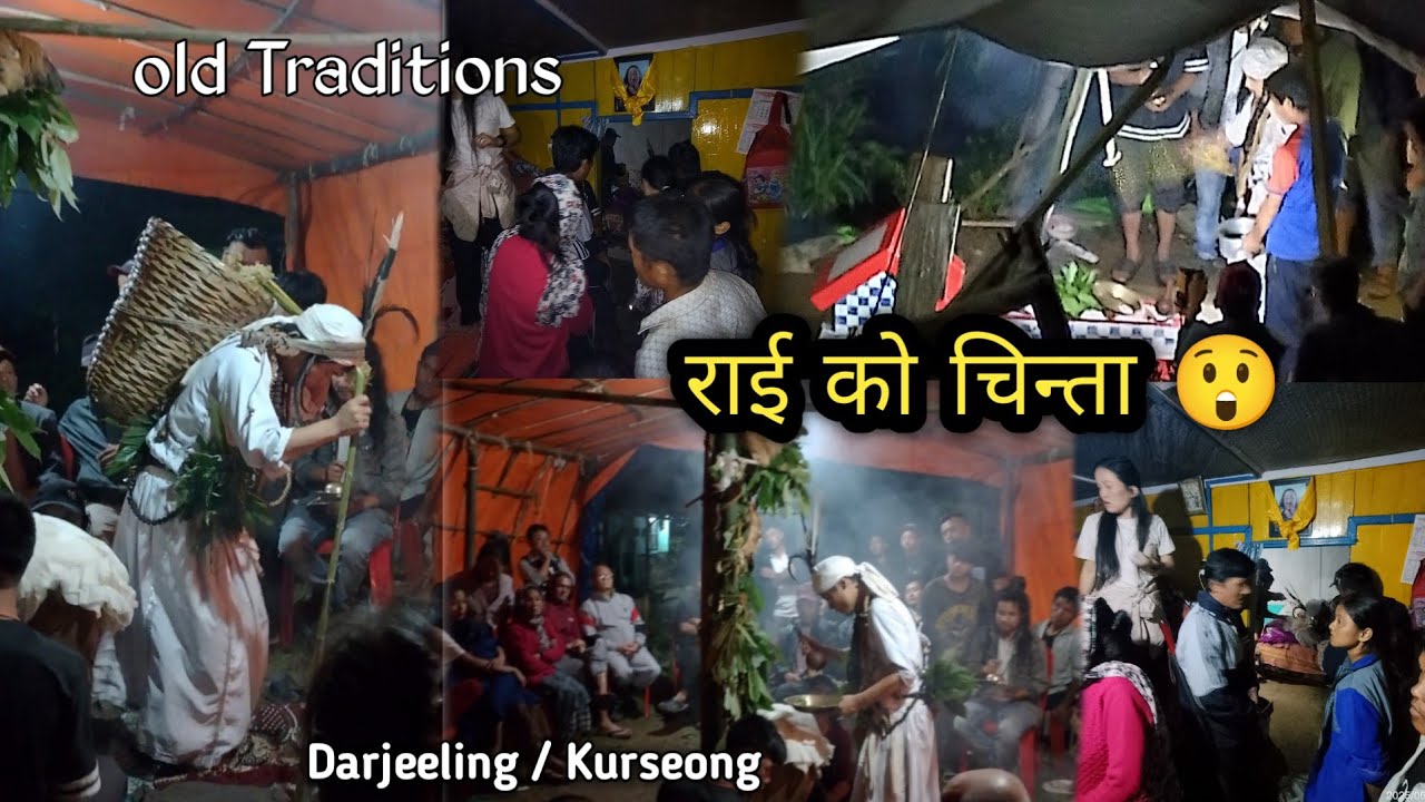 Chinta - old traditions | राई काे चिन्ता Kurseong Darjeeling @diprajchettrivlog