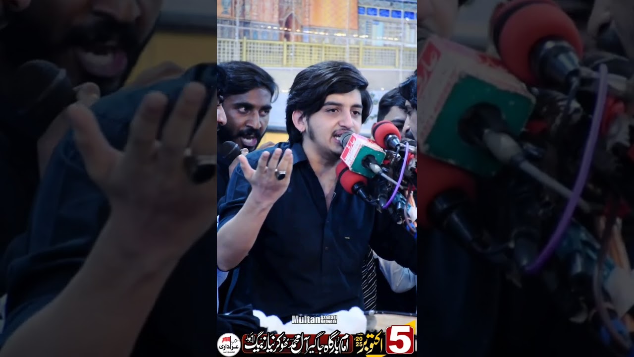 Musaib Bazar e sham Zakir Syed shabih ul Hassan shamsi 