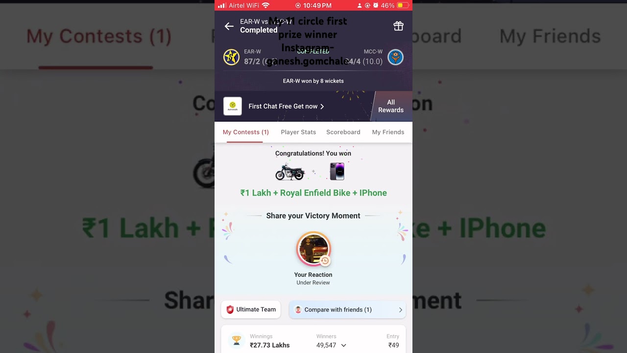 My 11 circle first prize winner 1 lakh rs, RE Hunter350 and iphone 11
