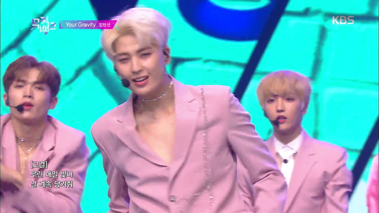 뮤직뱅크 Music Bank - Your Gravity - 업텐션(UP10TION).20190913