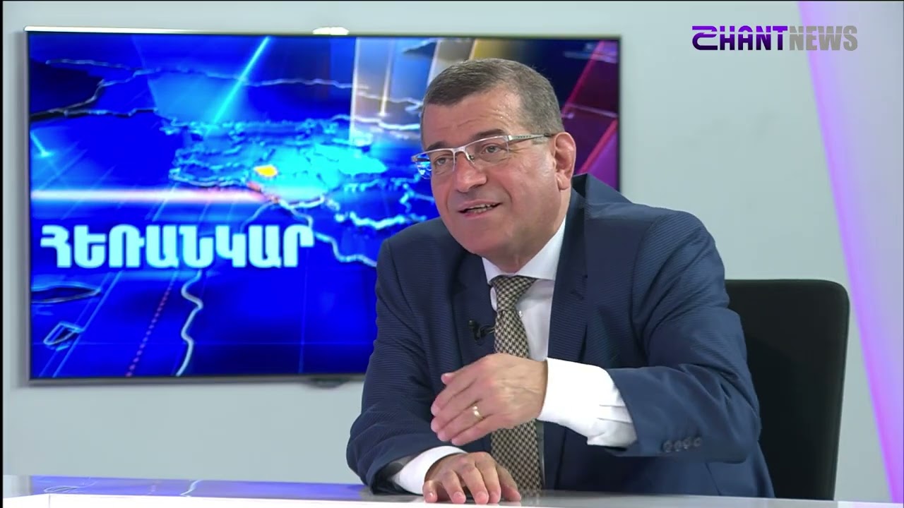 Ալիևի բոյկոտն ու Փաշինյանի մոսկովյան այցը. զրույց Էդվարդ Անտինյանի հետ