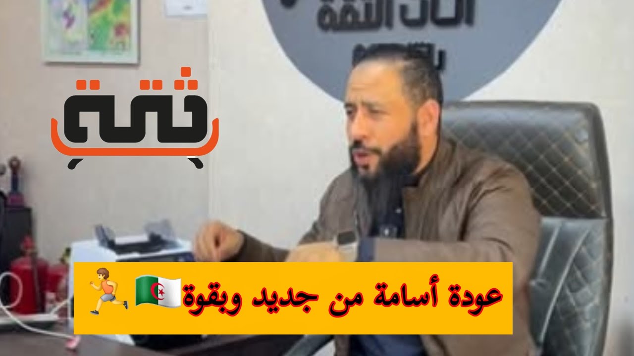 عمر دارك ب 20 مليون ✅عمر دارك ب 10 ملاين و نص ✅