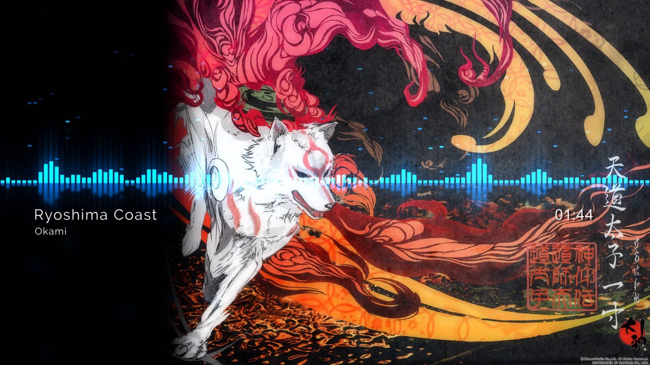 Ryoshima Coast Cover - Okami