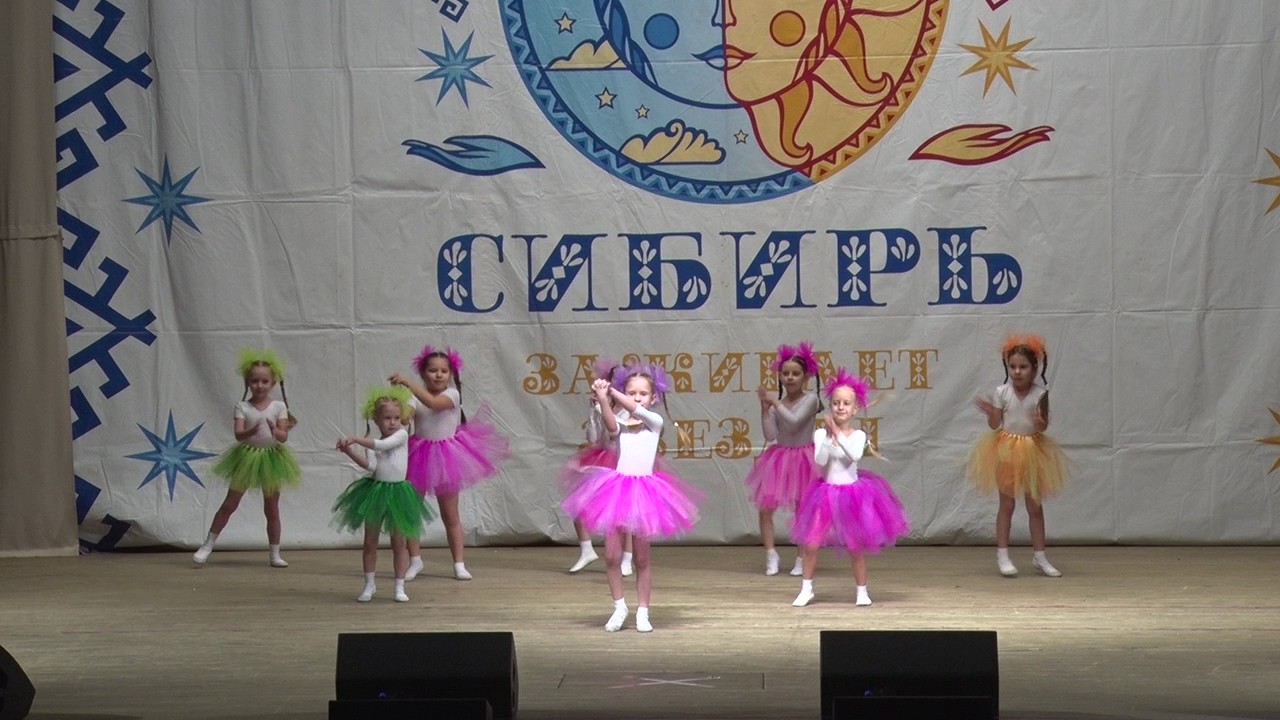 Танец Мама Мария 
