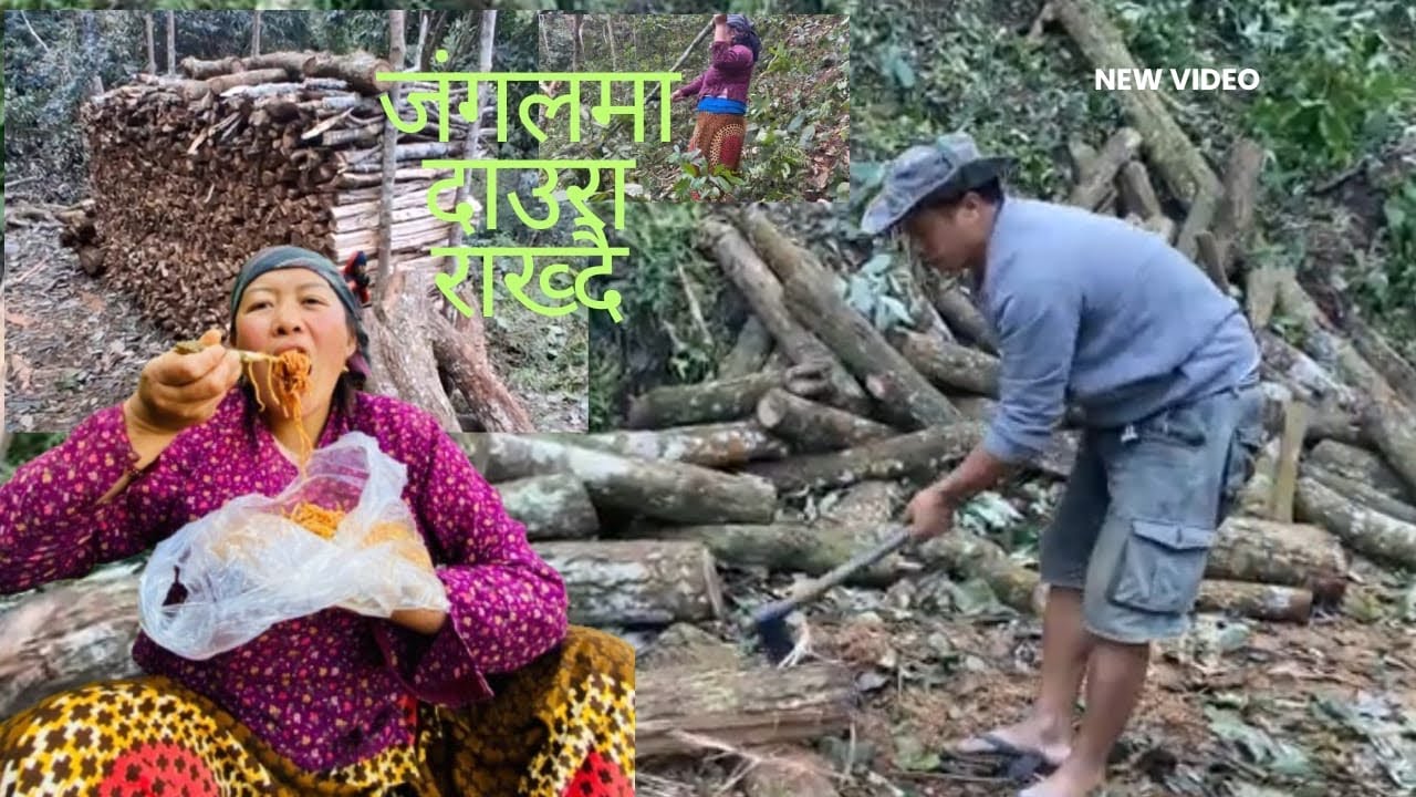 INDU MAGARANI ABA DAYRA RAKHERA PANI SAKIYO AARAM DIN AYO