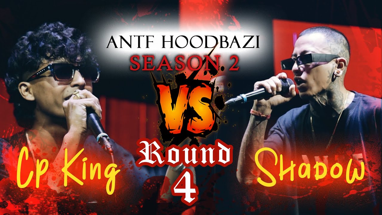 ANTF Season 2 (Round-4) EP-3 CP King vs Shadow full battle