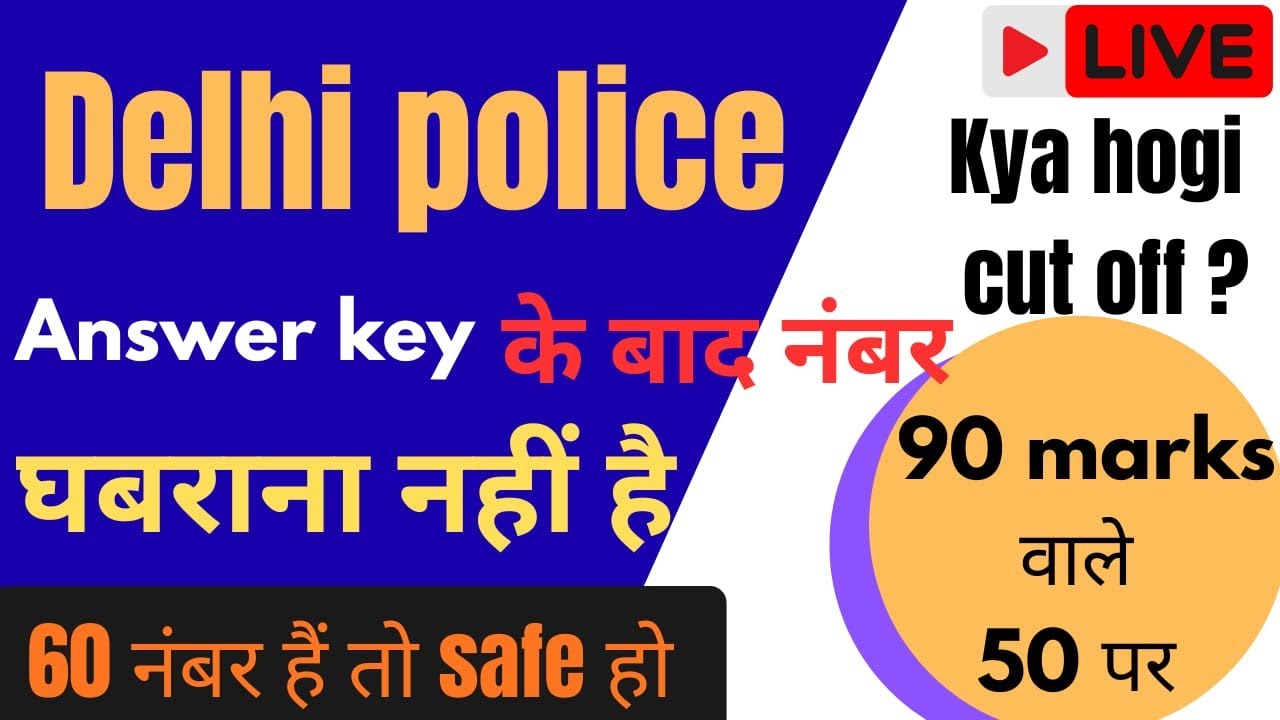 Delhi Police Constable 2025 Safe Score