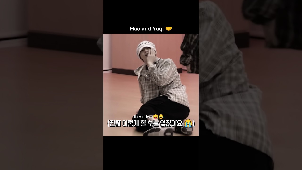 Meanwhile Hao and Yuqi 🤝😂 | Zhang Hao x Yuqi 🤭 #kpop
