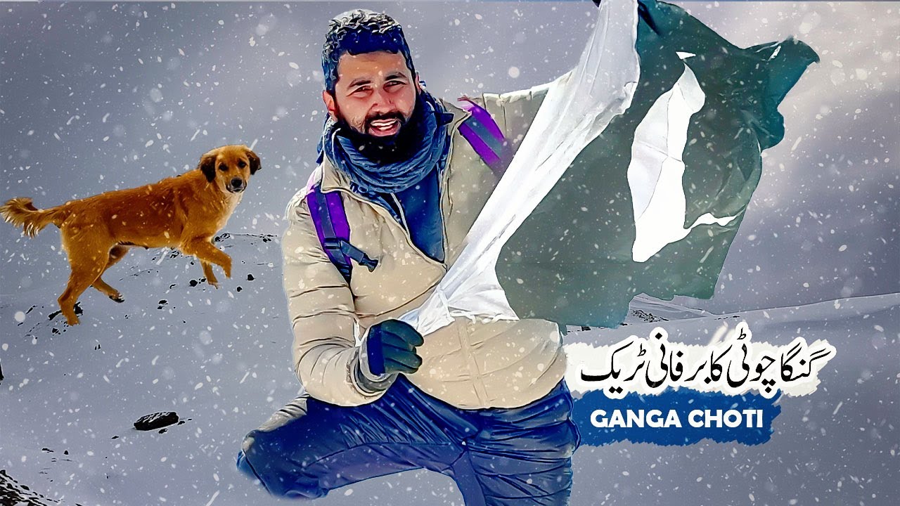 48 Hours In Heavy Snow at Ganga Choti  Azad Kashmir Pakistan