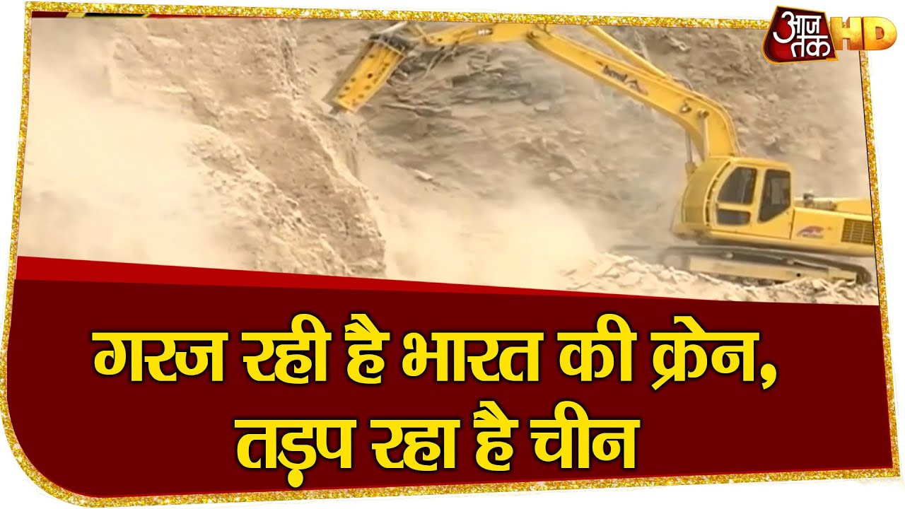 Daulat Beg Oldi: वो सड़क जो China को चुभती है | Exclusive | HD