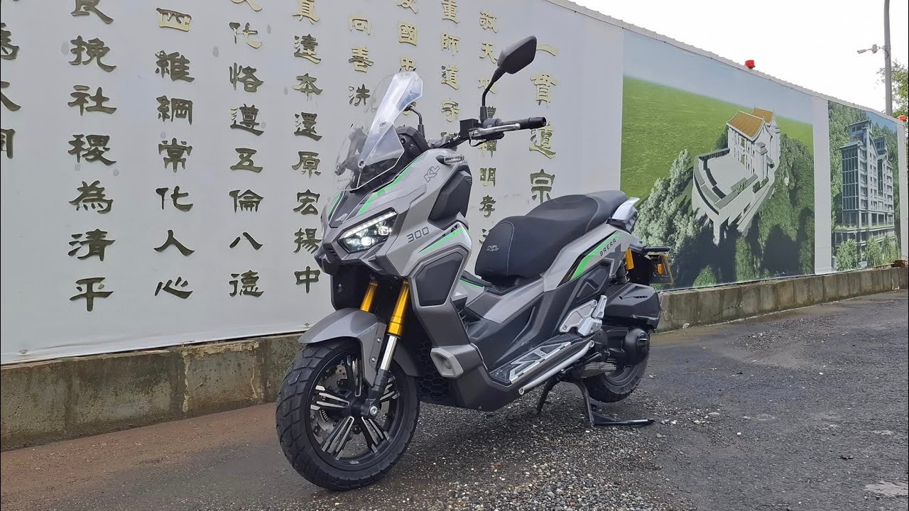 【兩輪試駕】宏佳騰 AEON BRERA X 300 市區+山道試駕體驗
