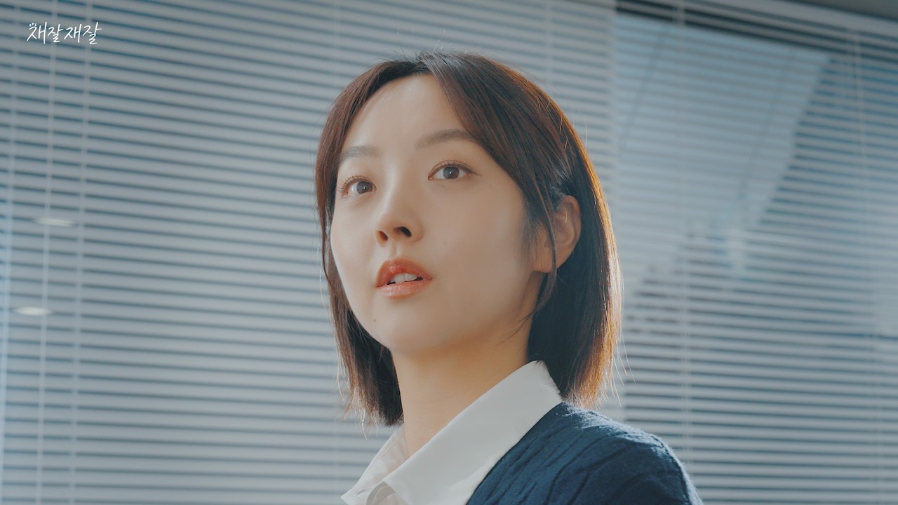 (sub) 나한테 왜 이렇게 잘 해줘요?