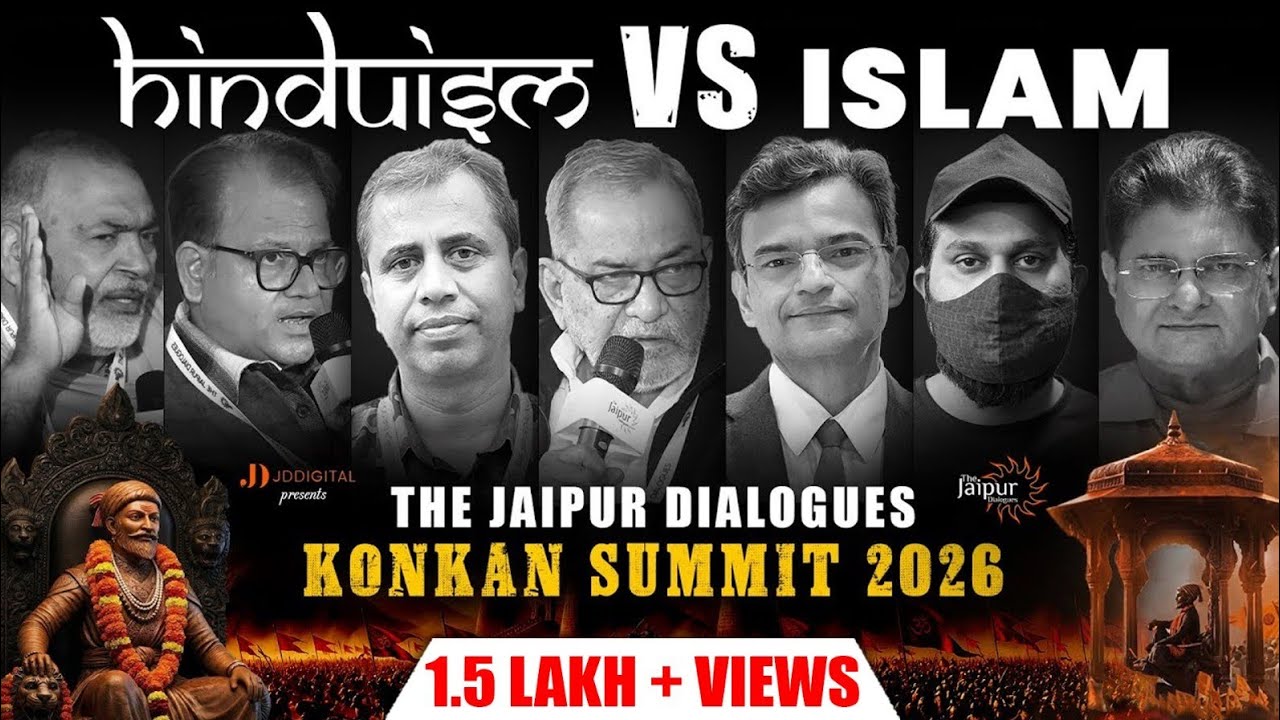 Ex-Muslim Sahil, Anand Ranganathan, Neeraj Atri, Bhau Torsekar | Hinduism Vs Islam