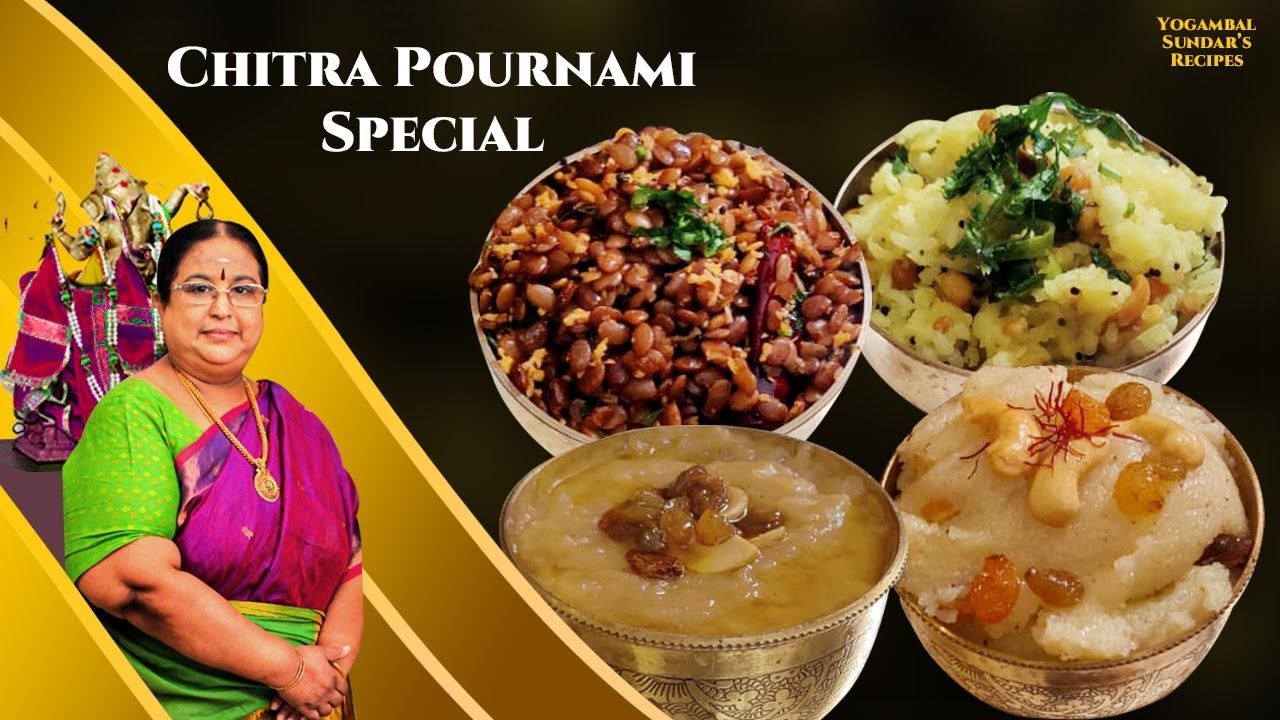 Recipe 552: Chitra Pournami
