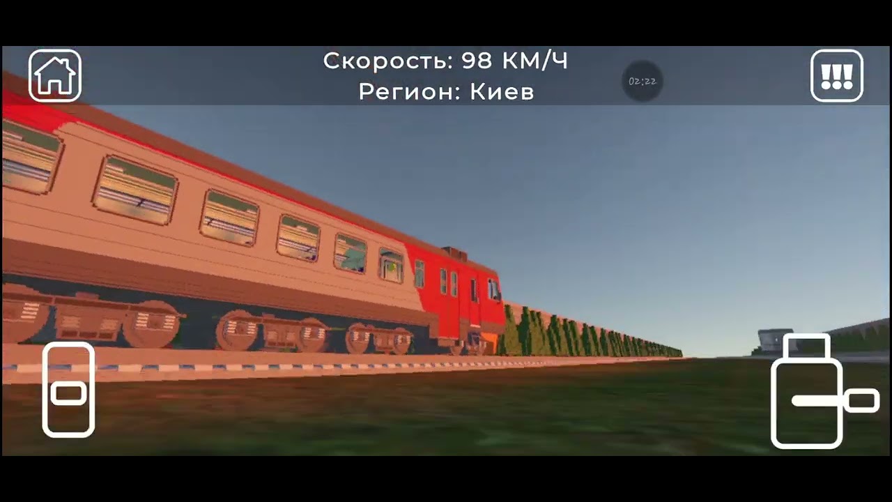 Обзор на новую игру SkyRail 2