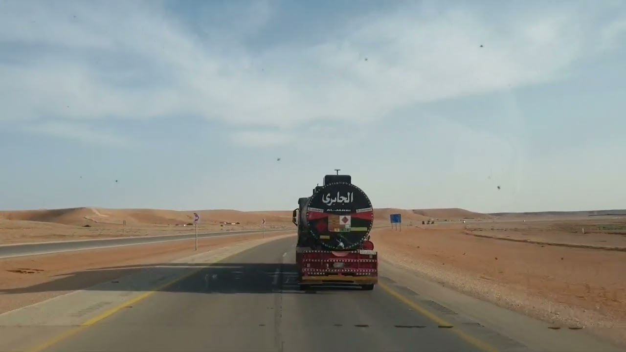 رحلة الحج برا ١٤٤٤هجرية من العراق / الطريق من منفذ جديدة عرعر السعودي  مدينة الحجاج في ابو عجرم