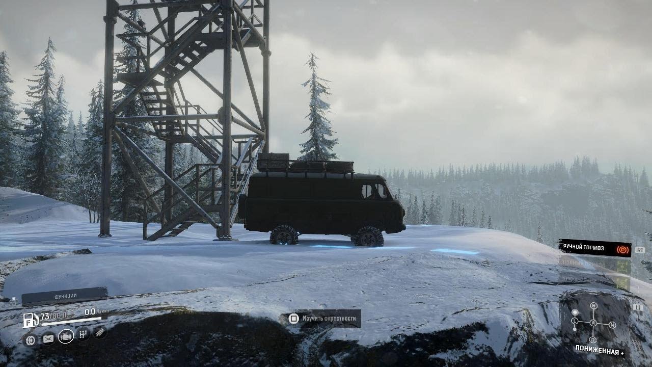 SnowRunner_20260218210601