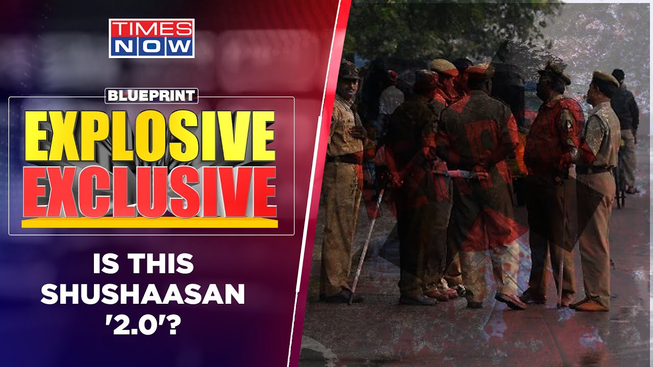 Bihar Khaki Terror; Protests Over Unemployment  | Is This 'Shushasan 2.0'? | Blueprint Exclusive