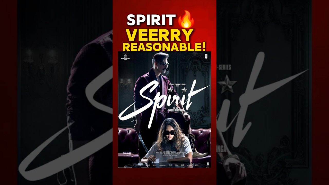 Spirit Villain Poster #cinimawood