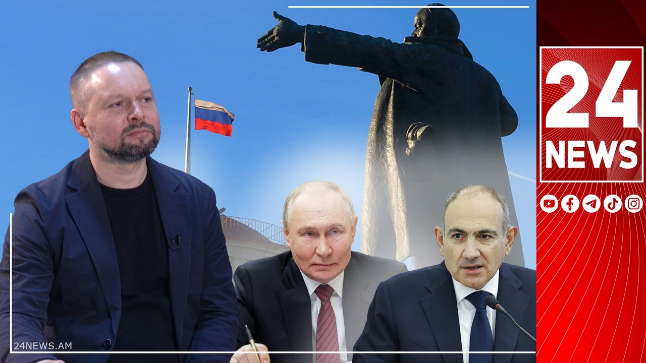 Чушь! Никакой гибридной войны против Армении нет, это Ереван меняет образ внешнего врага: Силаев