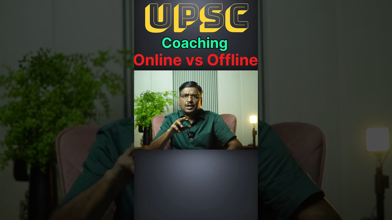 UPSC coaching online vs offline 🤔 | Upsc | ias ips | Vijender chohan | #shorts #upsc