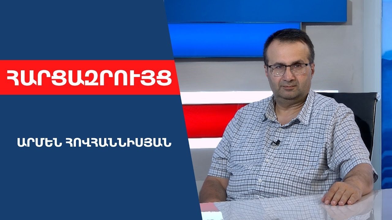 Արյո՛ւն կա Ֆրանսիայի և Ադրբեջանի միջև․ Մակրոնը դա չի մոռանա, կմոտիվացվի ՀՀ-ին աջակցելու