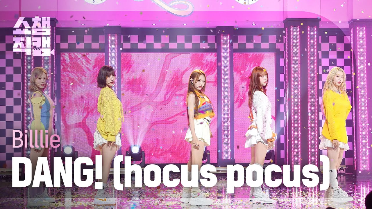 [쇼챔직캠 4K] Billlie - DANG! (hocus pocus) (빌리 - 댕! (호커스 포커스)) | Show Champion | EP.497 | 231025