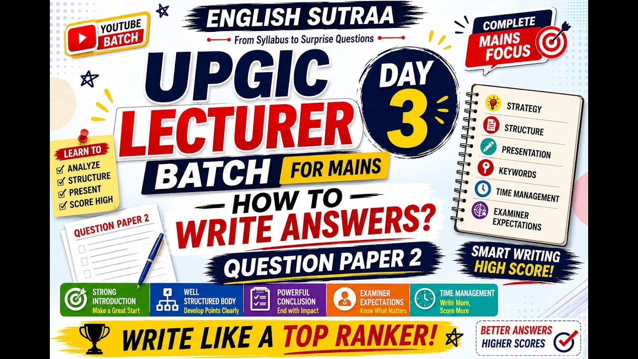 UP GIC LECTURER DESCRIPTIVE  2026 English Test 2  I Preparation for DESCRIPTIVE ENGLISH EXAM  DAY 3