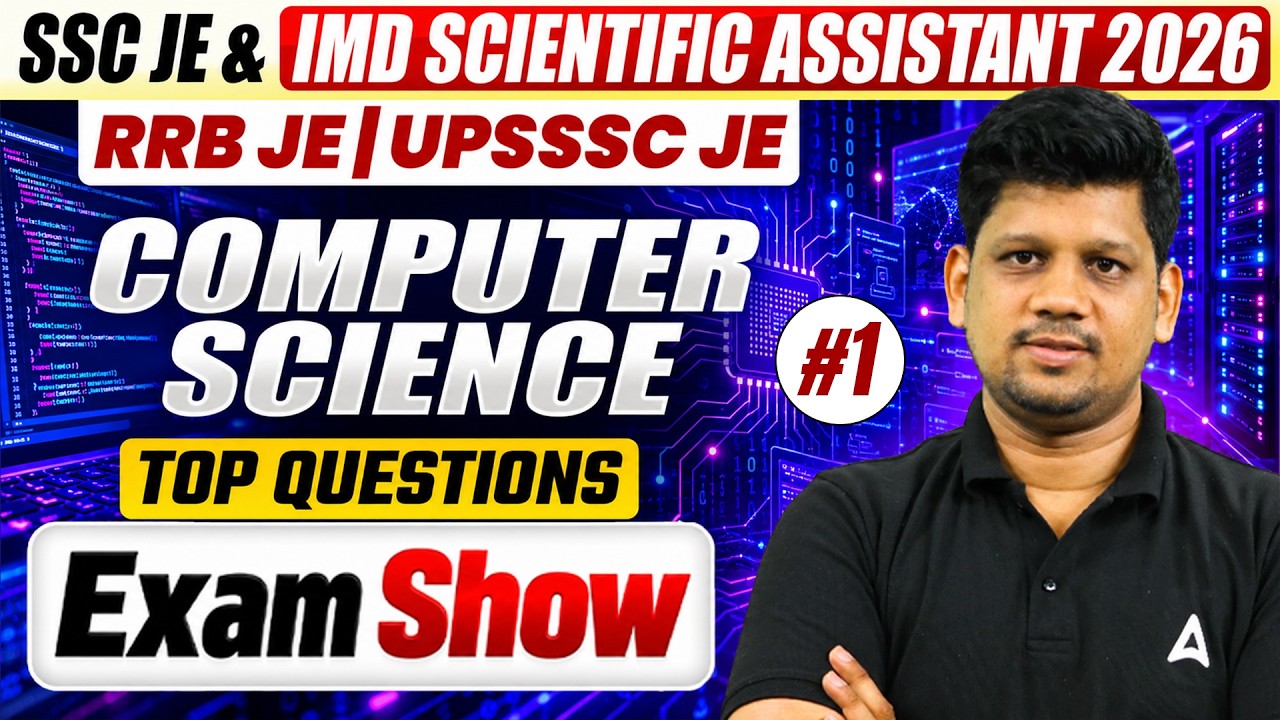 SSC JE/IMD Scientific Assistant/RRB JE/UPSSSC JE Computer Science MCQs #1 | By Mayank Sir
