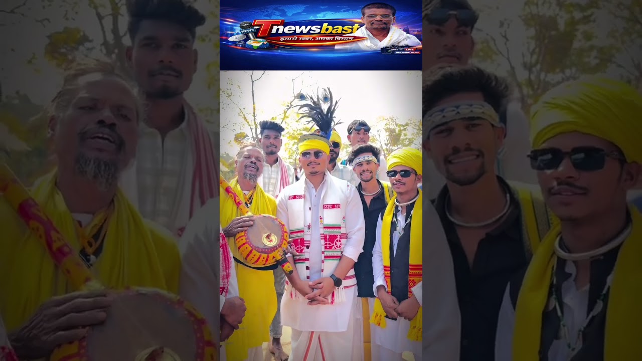 गोंडी संस्कृति और आदिवासी मूल निवासी का अधिकार बचाओ 