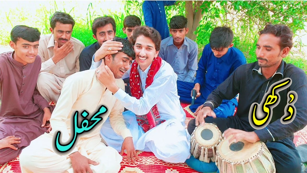 Aj Hamara Non Stop Singer Roo Para😭آج کی محفل دکھی ہے😪