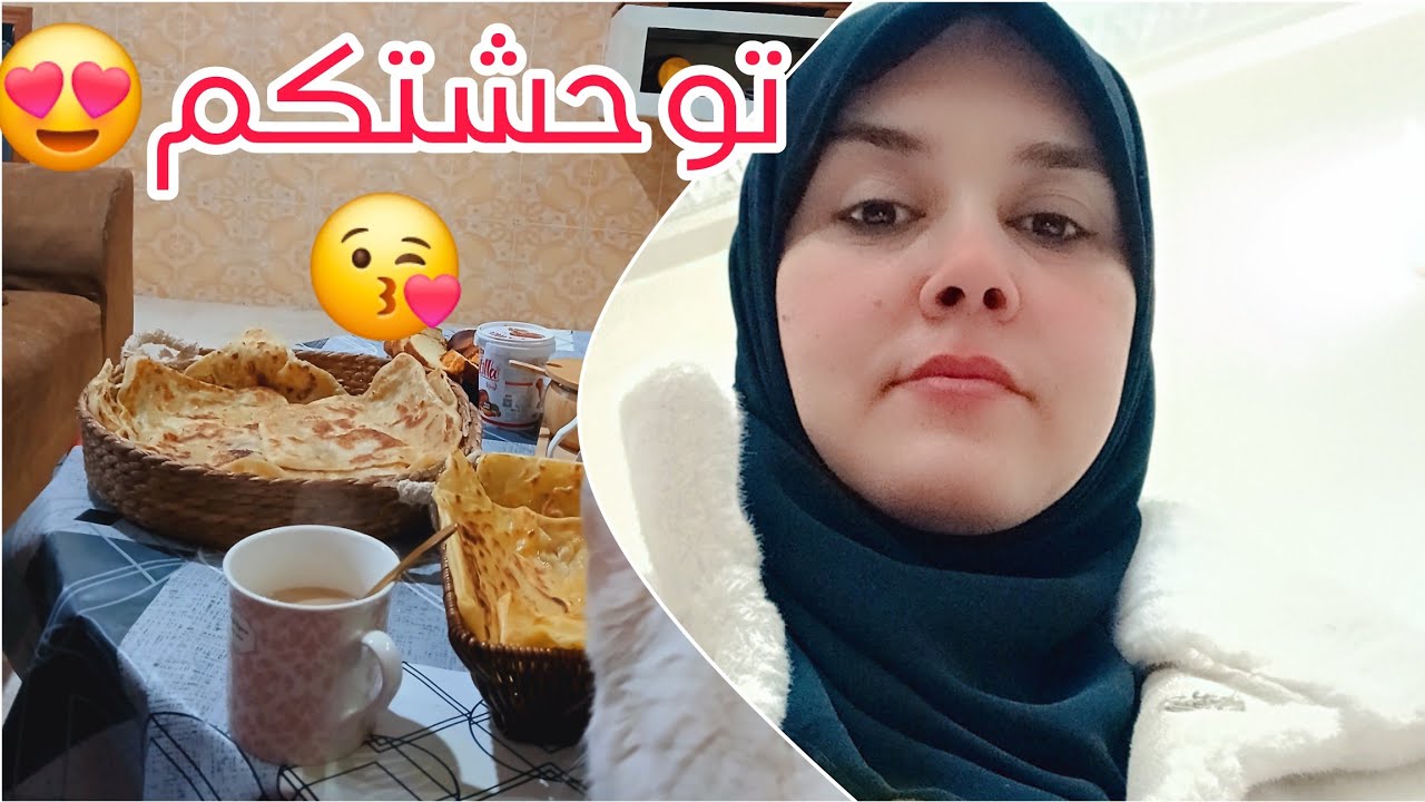 توحشكم بزاااااااااف وتوحشت قناتي 😍😘😘