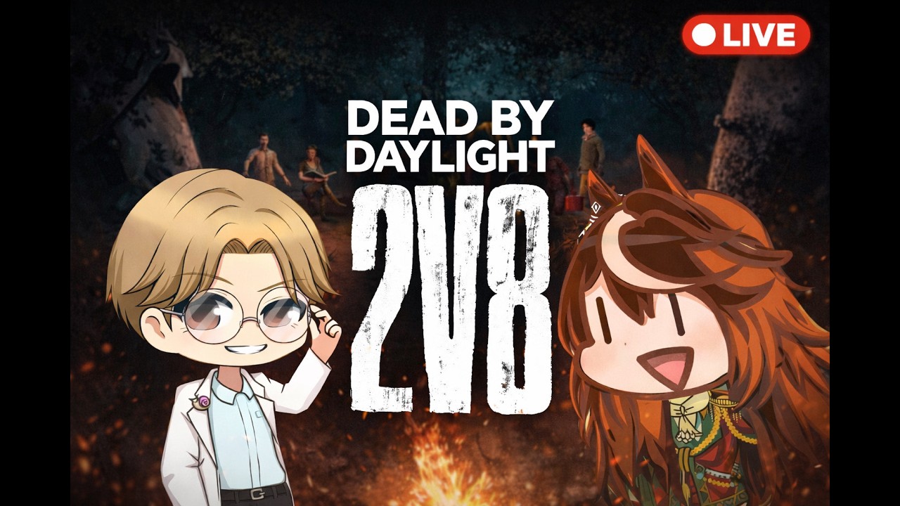 【DBD】すうさんとコラボキラーします！
