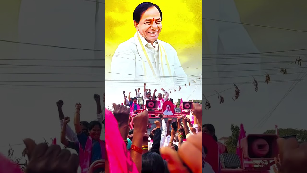Jai kcr