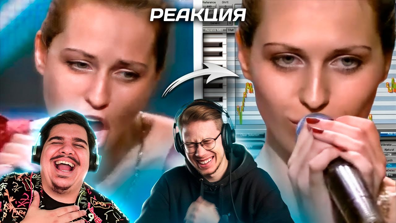 ▷ Я сделал, чтобы УЮТНОЕ КАФЕЕЕЕ звучало идеально - ИСПР 1 | РЕАКЦИЯ НА коваленко трунь