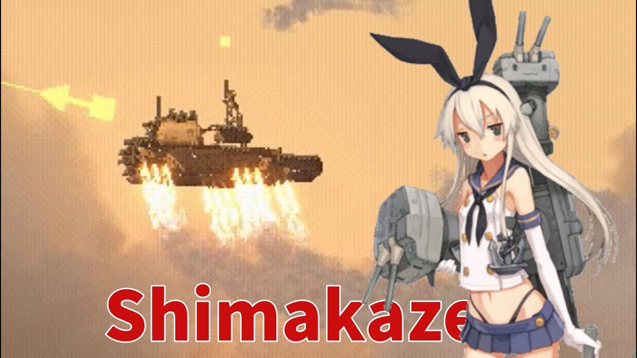 Highfleet - Her Name is Shimakaze    landing, racing and combat　difficulty 10