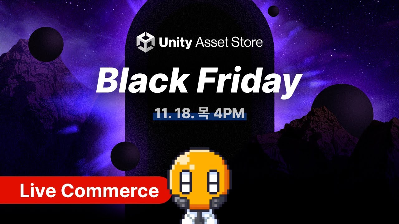 Black Friday Live Commerce X Gold Metal