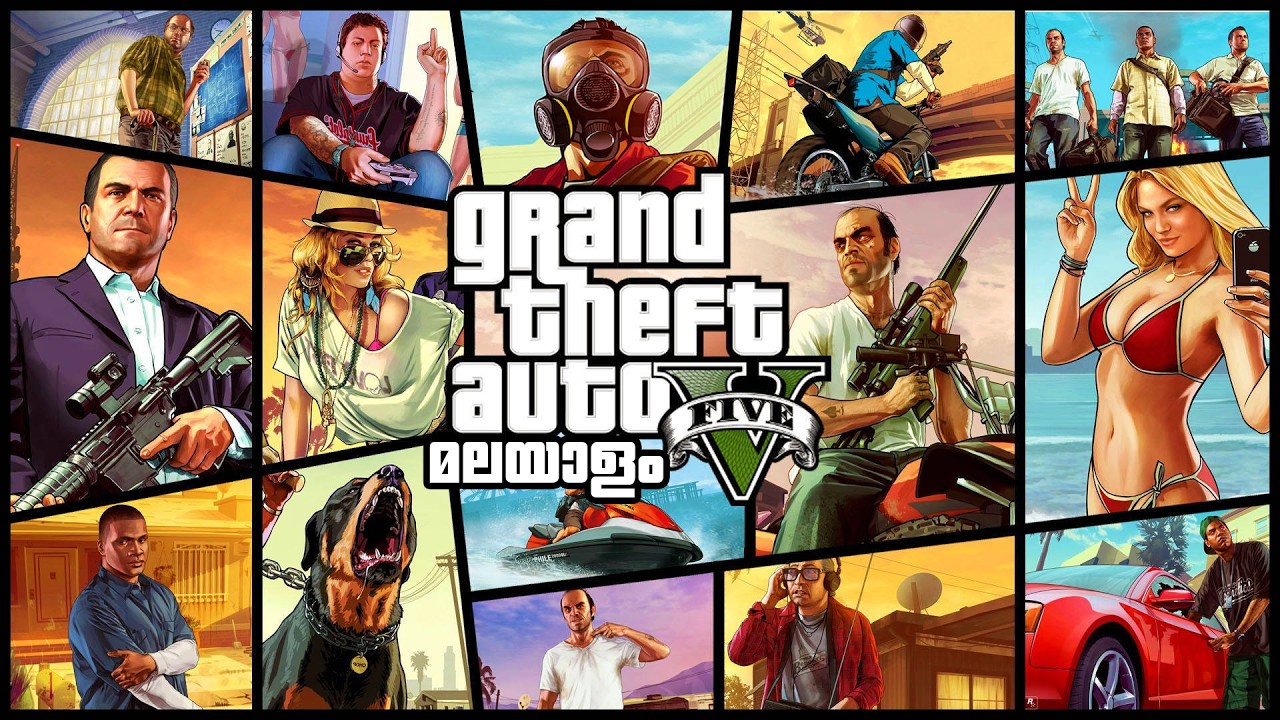 Grand Theft Auto V - PART 7 - GAMEVERSE LIVE