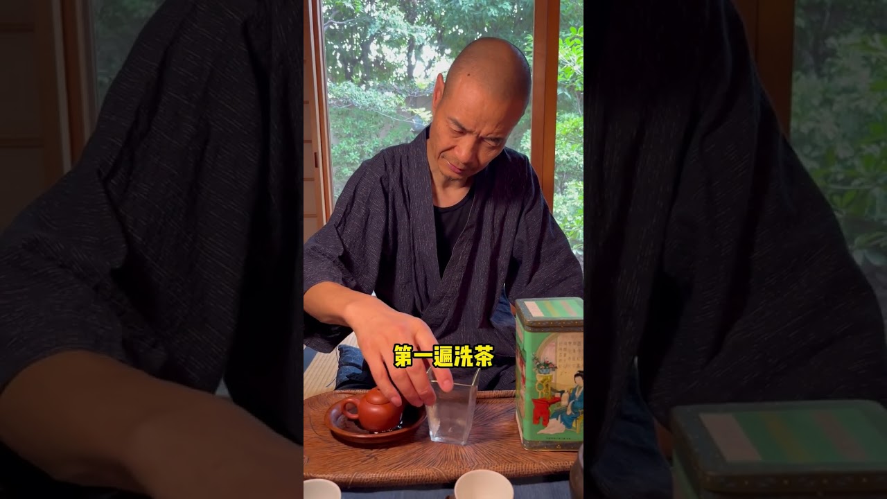 2000年不到的普洱茶 香港老字号玉女茶