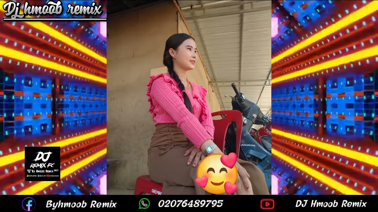 Dj hmoob Niam Nkauj txhav Qaib Lub Xub Ntiag Tsuag
